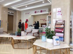 -菁华上德生殖妇产医院