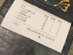 -庆合府重庆大排档(紫都城店)