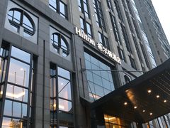 -西安高新希尔顿酒店·咖啡露台西餐厅