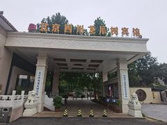 -新川办餐厅