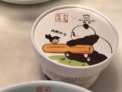 -小吊梨汤·北京菜·烤鸭(双井乐成中心店)