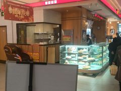 -北京华联生活超市(青海西宁花园店)