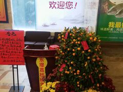 -荔枝楼酒家(员村东璟店)