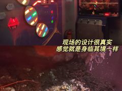 -逃脱反斗城沉浸剧情密室(北京路店)