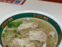 -禾师兄·布拉肠(一德路店)