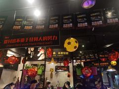 -何师烧烤Pro·30年老品牌·川菜·香辣蟹(太古里旗舰店)