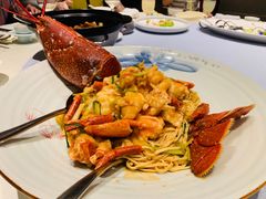 苏格兰蓝龙虾捞面-皇朝会.经典传统粤菜(外滩店)