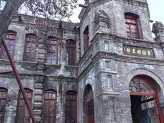 -莲池书院博物馆