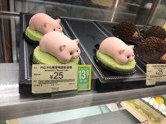 -美心西饼mx cakes(猎德优托邦店)
