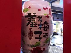 -龙少爷碳火干锅(环球中心店)