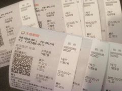 大地数字影院(新东门店)-大地影院(阳江新东门店)