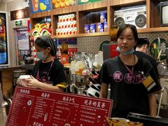 -美芝莲(东方宝泰店)