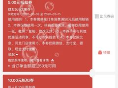 -味多美蛋糕(东直门店)
