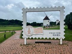 -济州森林小火车生态公园