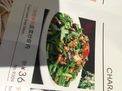 食欲老院子(经五路店)-食欲老院子荆芥疙瘩汤(经五路店)