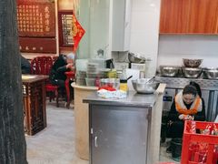 -金杨拉面王小吃面馆·牛三宝面·红烧牛肉粉