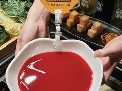 -巴奴毛肚火锅(新街口金鹰店)