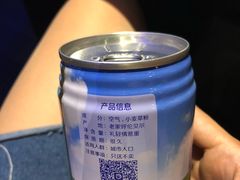 -很久以前羊肉串(大华三路店)