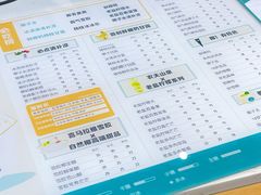 -自然椰·海南清补凉(海月广场店)