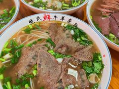 -熊氏牛羊杂粉(龙眼井总店)