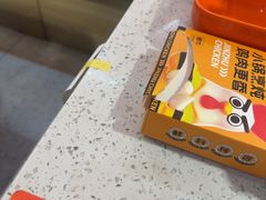 -金柱大盘鸡(和田二街店)