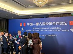 -北京中国大饭店