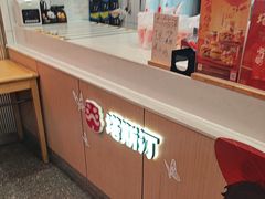 -塔斯汀中国汉堡(东平店)