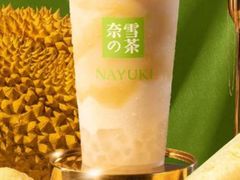 -奈雪的茶(南山大冲一期店)