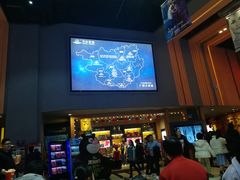 -万达影城(安吉万达广场IMAX店)