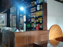 -咸亨酒店