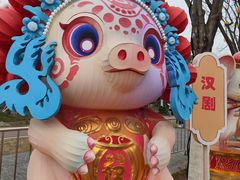 -武汉园博园(武汉自然博物馆)