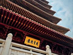 -牛首山文化旅游区