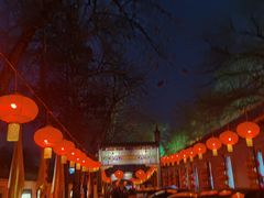 -白家大院·王府宫廷菜(苏州街店)