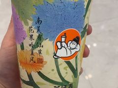 -茶话弄(北京五棵松万达店)