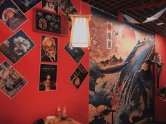 -隐月· 㐂和食屋(芝罘万达公馆店)