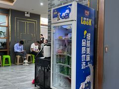 -凤凰路何眼镜香辣蟹(花果园店)