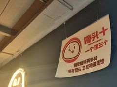 -阿记烧烤(英达路店)