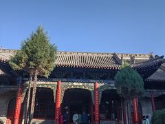 -阎锡山故居