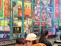 -广信牛奶甜品世家(台东店)