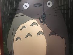 -三鹰之森吉卜力美术馆