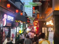 -歹街(金成店)