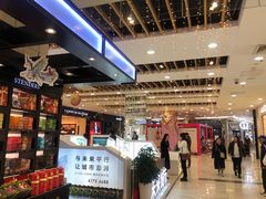 店内环境-凯德MALL(望京店)