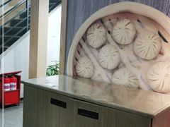 -隆喜元鱼汤包·海鲜(中联广场店)