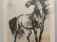-徐悲鸿纪念馆