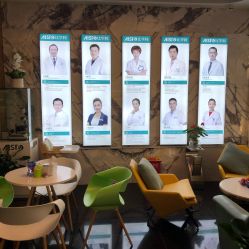 -比华利美容医院