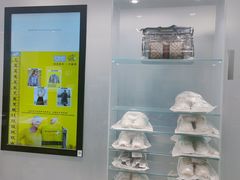 -福奈特洗衣·洗鞋·奢侈品护理(浦东南路店)