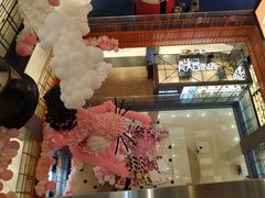 -天虹购物中心(石路店)