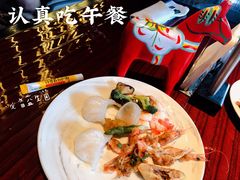 -西安W酒店·WEI全味西餐厅