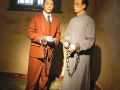 -青岛德国监狱旧址博物馆