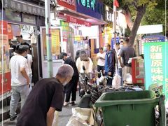 -同来顺烧烤餐厅(哈尔滨道店)